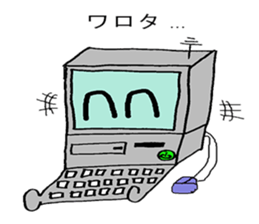 Amateur engineer and PC with funnyfriend sticker #10404273