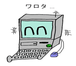 Amateur engineer and PC with funnyfriend sticker #10404273