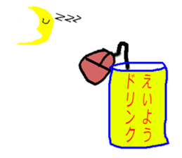 Amateur engineer and PC with funnyfriend sticker #10404300