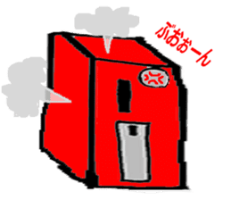 Amateur engineer and PC with funnyfriend sticker #10404305