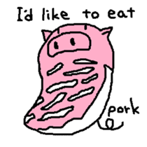 I would like to eat THIS sticker #10404330