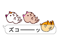 very small cats 2 sticker #10404366