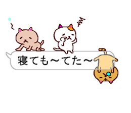 very small cats 2 sticker #10404376