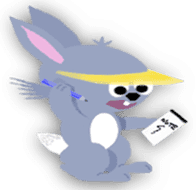 My Sassy Bunny sticker #10404617