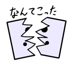 outlet and plug sticker #10404647