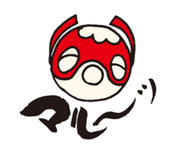 Yanai goldfish lantern Sticker sticker #10404673