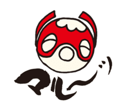 Yanai goldfish lantern Sticker sticker #10404673