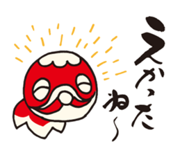 Yanai goldfish lantern Sticker sticker #10404674