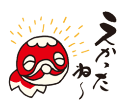 Yanai goldfish lantern Sticker sticker #10404674