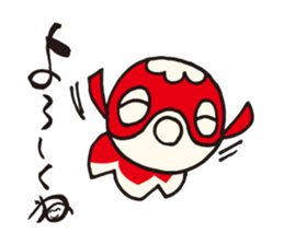 Yanai goldfish lantern Sticker sticker #10404675