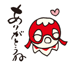 Yanai goldfish lantern Sticker sticker #10404677