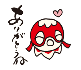 Yanai goldfish lantern Sticker sticker #10404677