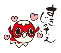 Yanai goldfish lantern Sticker sticker #10404678