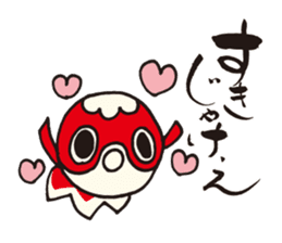 Yanai goldfish lantern Sticker sticker #10404678