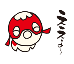 Yanai goldfish lantern Sticker sticker #10404682