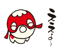 Yanai goldfish lantern Sticker sticker #10404682