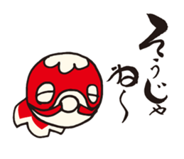 Yanai goldfish lantern Sticker sticker #10404683