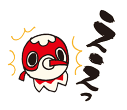 Yanai goldfish lantern Sticker sticker #10404687