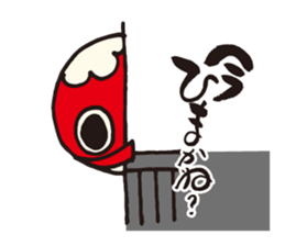 Yanai goldfish lantern Sticker sticker #10404688