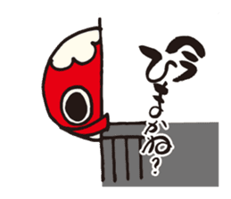 Yanai goldfish lantern Sticker sticker #10404688