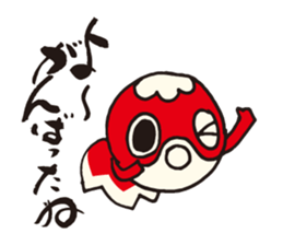 Yanai goldfish lantern Sticker sticker #10404691
