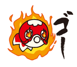 Yanai goldfish lantern Sticker sticker #10404693