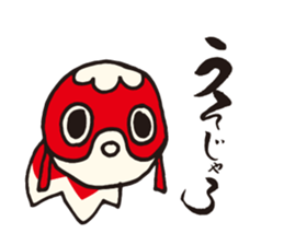 Yanai goldfish lantern Sticker sticker #10404694