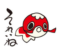Yanai goldfish lantern Sticker sticker #10404695