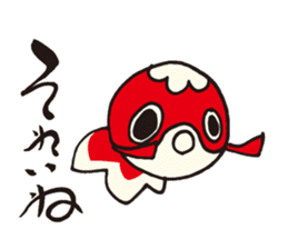 Yanai goldfish lantern Sticker sticker #10404695