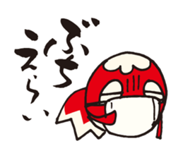 Yanai goldfish lantern Sticker sticker #10404696