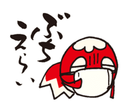 Yanai goldfish lantern Sticker sticker #10404696