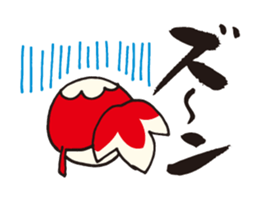 Yanai goldfish lantern Sticker sticker #10404697