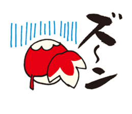 Yanai goldfish lantern Sticker sticker #10404697