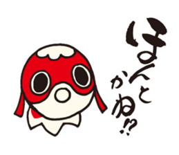 Yanai goldfish lantern Sticker sticker #10404698