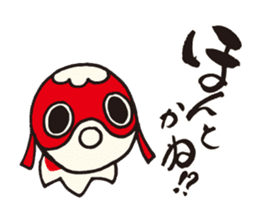 Yanai goldfish lantern Sticker sticker #10404698
