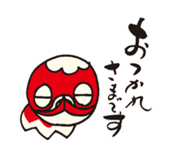 Yanai goldfish lantern Sticker sticker #10404699