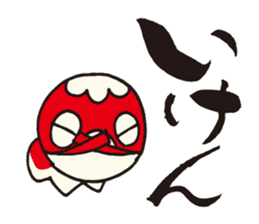 Yanai goldfish lantern Sticker sticker #10404700