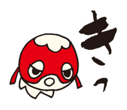 Yanai goldfish lantern Sticker sticker #10404701