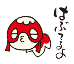 Yanai goldfish lantern Sticker sticker #10404702