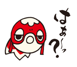 Yanai goldfish lantern Sticker sticker #10404703