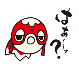 Yanai goldfish lantern Sticker sticker #10404703