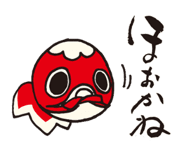 Yanai goldfish lantern Sticker sticker #10404704