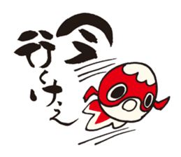 Yanai goldfish lantern Sticker sticker #10404705