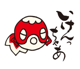 Yanai goldfish lantern Sticker sticker #10404706