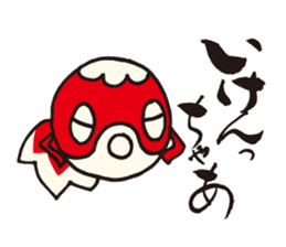 Yanai goldfish lantern Sticker sticker #10404706