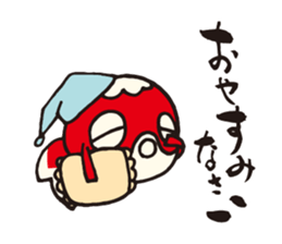 Yanai goldfish lantern Sticker sticker #10404708