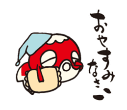 Yanai goldfish lantern Sticker sticker #10404708