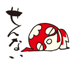 Yanai goldfish lantern Sticker sticker #10404709