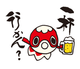 Yanai goldfish lantern Sticker sticker #10404710