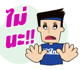 CHEER BALL THAI sticker #10404784